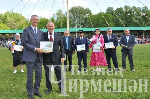 Чирмешәндә Сабан туе-2024: бүләкләү (ФОТОРЕПОРТАЖ)