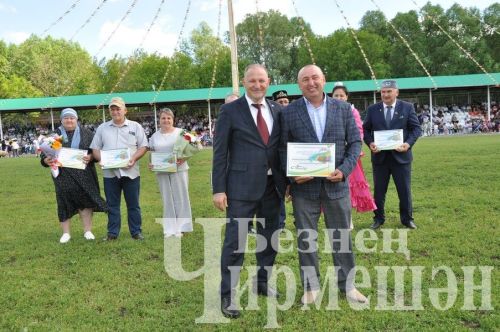 Чирмешәндә Сабан туе-2024: бүләкләү (ФОТОРЕПОРТАЖ)