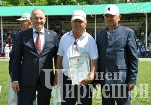 Чирмешәндә Сабан туе-2024: бүләкләү (ФОТОРЕПОРТАЖ)