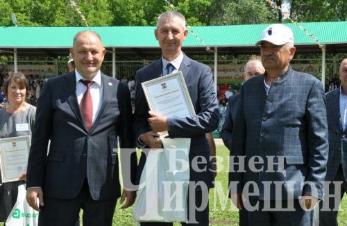 Чирмешәндә Сабан туе-2024: бүләкләү (ФОТОРЕПОРТАЖ)