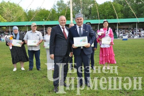 Чирмешәндә Сабан туе-2024: бүләкләү (ФОТОРЕПОРТАЖ)