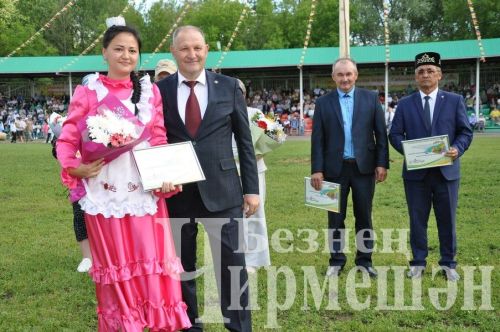Сабантуй-2024 в Черемшане: награждение (ФОТОРЕПОРТАЖ)