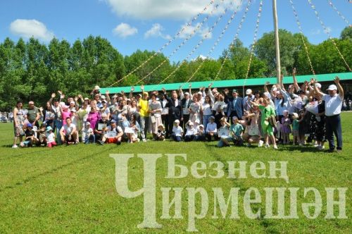Чирмешәндә Сабан туе-2024: бүләкләү (ФОТОРЕПОРТАЖ)