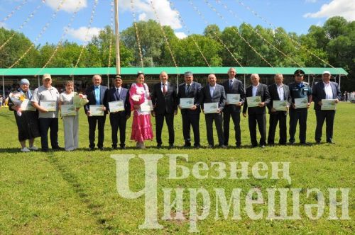 Чирмешәндә Сабан туе-2024: бүләкләү (ФОТОРЕПОРТАЖ)