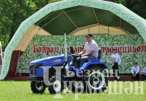 Чирмешәндә Сабан туе-2024: бүләкләү (ФОТОРЕПОРТАЖ)