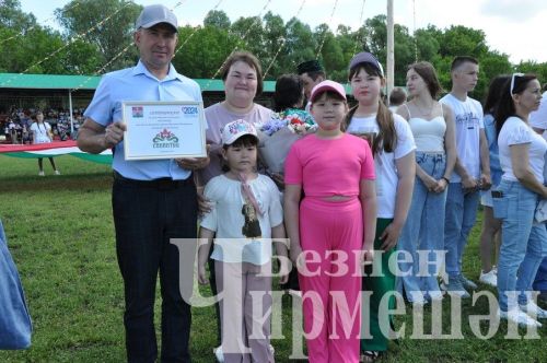 Чирмешәндә Сабан туе-2024: бүләкләү (ФОТОРЕПОРТАЖ)
