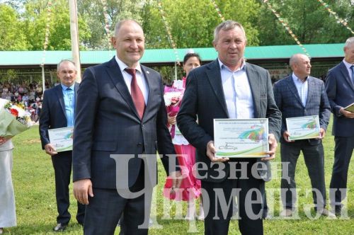 Чирмешәндә Сабан туе-2024: бүләкләү (ФОТОРЕПОРТАЖ)