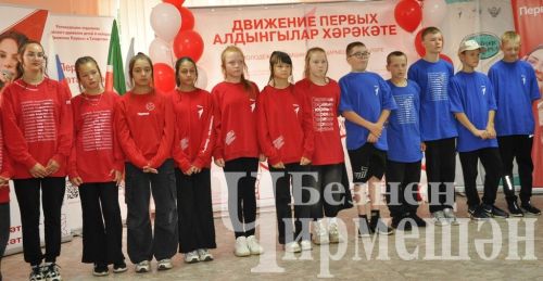 "Кояшлы" ял лагеренда "Ачык ишекләр" көне үтте (ФОТОРЕПОРТАЖ)