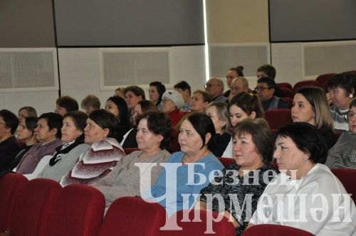 Чирмешән районның социаль хезмәткәрләрне бүләкләделәр (ФОТОРЕПОРТАЖ)