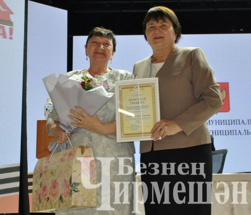 Чирмешән районның социаль хезмәткәрләрне бүләкләделәр (ФОТОРЕПОРТАЖ)