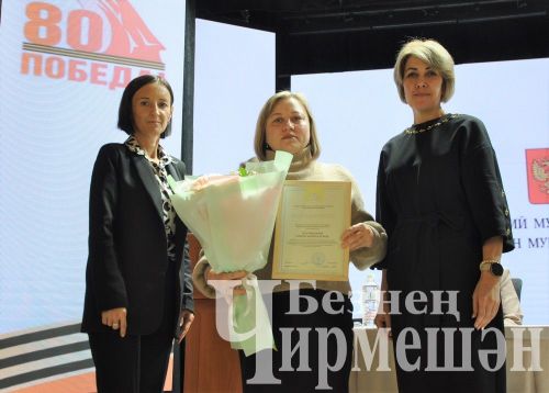 Чирмешән районның социаль хезмәткәрләрне бүләкләделәр (ФОТОРЕПОРТАЖ)