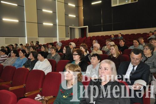 Чирмешән районның социаль хезмәткәрләрне бүләкләделәр (ФОТОРЕПОРТАЖ)