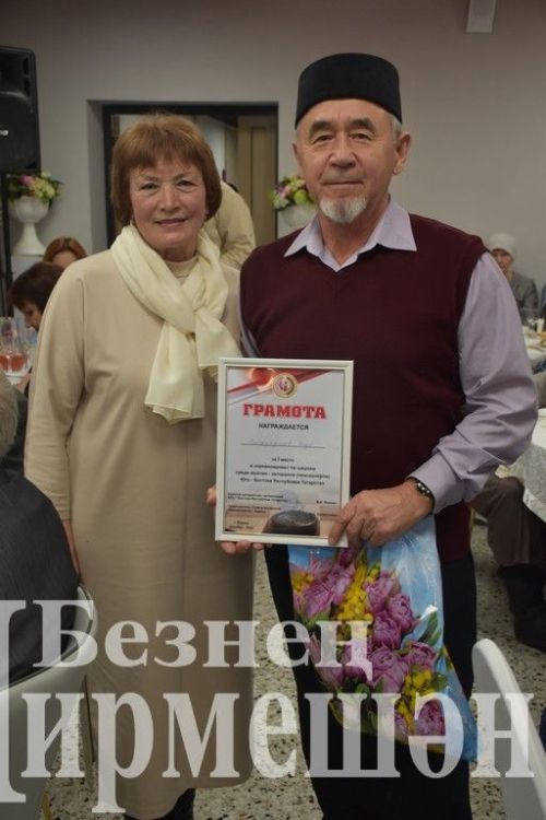 Ветеранов Черемшанского района пригласили на Новогодний праздник (ФОТОРЕПОРАЖ)