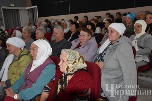 В Черемшане ко Дню пожилых организовали праздничный концерт (ФОТОРЕПОРТАЖ)
