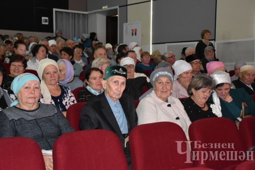 В Черемшане ко Дню пожилых организовали праздничный концерт (ФОТОРЕПОРТАЖ)