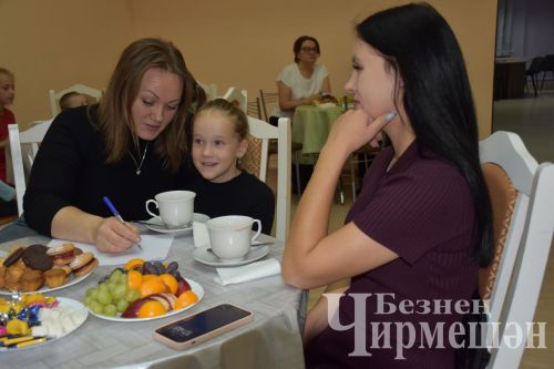 В Черемшане молодежном центре "Орион" прошел праздник "Когда мы вместе, мы непобедимы! (ФОТОРЕПОРТАЖ)