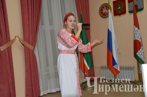 В Черемшане молодежном центре "Орион" прошел праздник "Когда мы вместе, мы непобедимы! (ФОТОРЕПОРТАЖ)