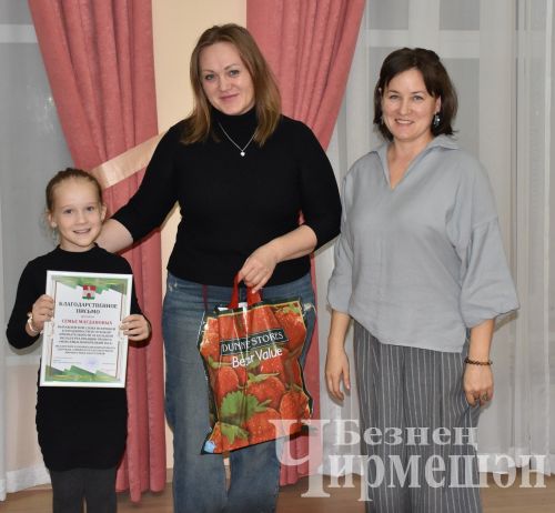 В Черемшане молодежном центре "Орион" прошел праздник "Когда мы вместе, мы непобедимы! (ФОТОРЕПОРТАЖ)