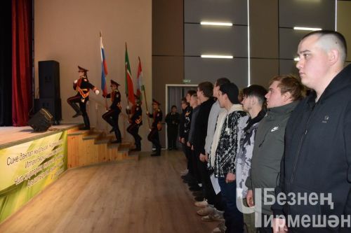 В Черемшане чествовали призывников