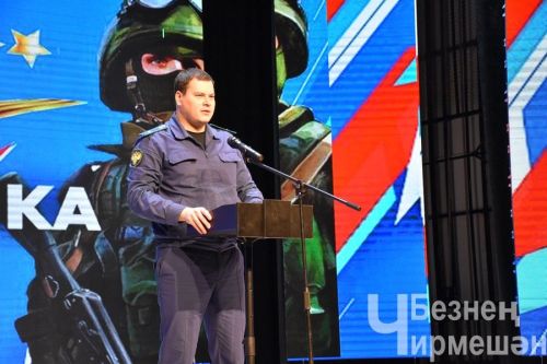 В Черемшане чествовали призывников