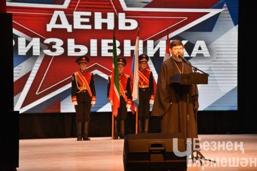 В Черемшане чествовали призывников