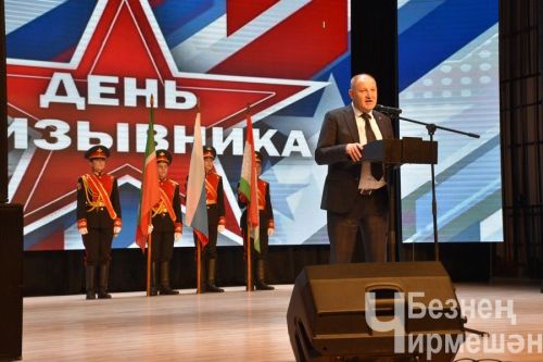 В Черемшане чествовали призывников