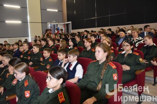 В Черемшане чествовали призывников