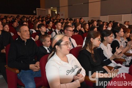 В Черемшане чествовали призывников