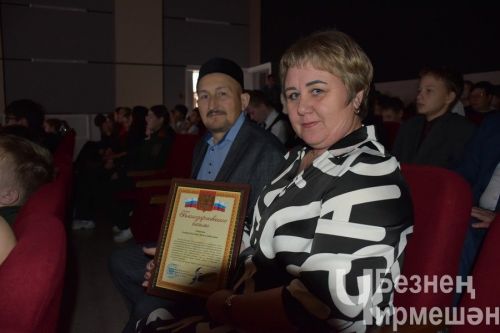 В Черемшане чествовали призывников