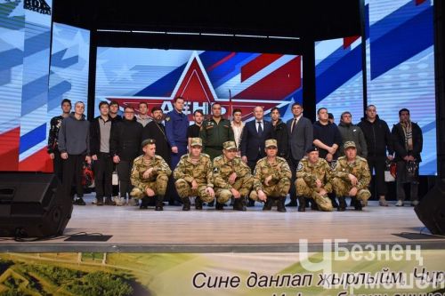 В Черемшане чествовали призывников
