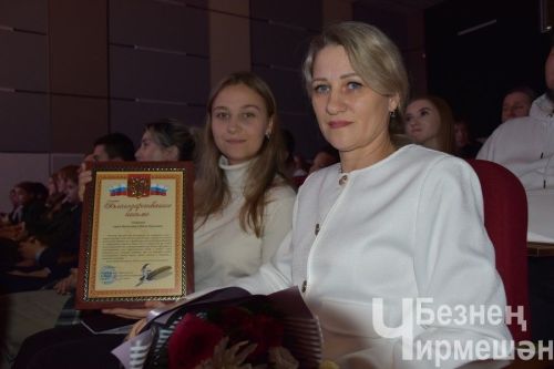 В Черемшане чествовали призывников