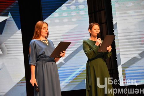 В Черемшане чествовали призывников