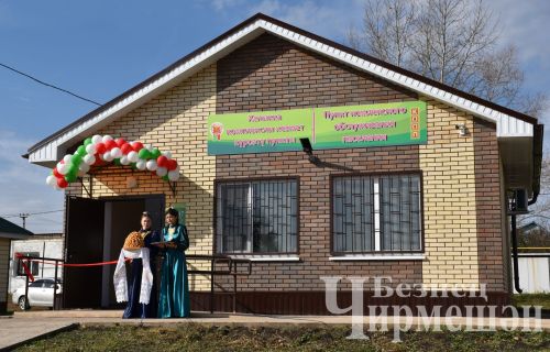 В Нижней Каменке открыли пункт комплексного обслуживания населения (ФОТОРЕПОРТАЖ)