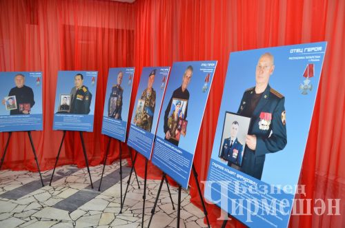 В Черемшане прошло заседание местного отделения Всемирного конгресса татар (ФОТОРЕПОРТАЖ)
