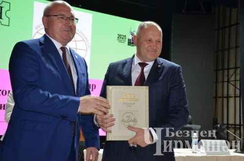 В Черемшане прошло заседание местного отделения Всемирного конгресса татар (ФОТОРЕПОРТАЖ)