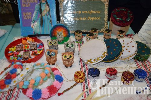 В Черемшане прошло заседание местного отделения Всемирного конгресса татар (ФОТОРЕПОРТАЖ)