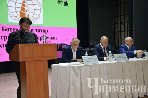 В Черемшане прошло заседание местного отделения Всемирного конгресса татар (ФОТОРЕПОРТАЖ)