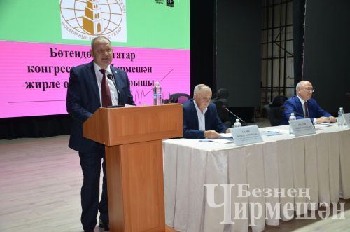 В Черемшане прошло заседание местного отделения Всемирного конгресса татар (ФОТОРЕПОРТАЖ)