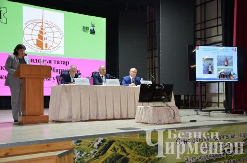 В Черемшане прошло заседание местного отделения Всемирного конгресса татар (ФОТОРЕПОРТАЖ)