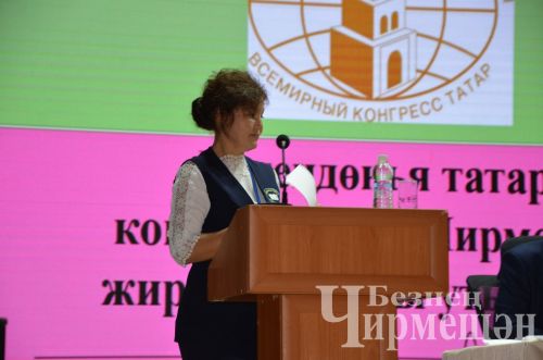 В Черемшане прошло заседание местного отделения Всемирного конгресса татар (ФОТОРЕПОРТАЖ)