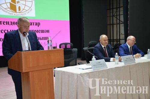 В Черемшане прошло заседание местного отделения Всемирного конгресса татар (ФОТОРЕПОРТАЖ)