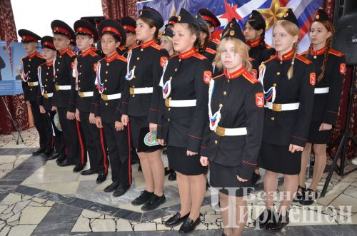 Чирмешән район мәдәният йортында "Герой әтисе"  фотокүргәзмәсе ачылды (ФОТОРЕПОРТАЖ)
