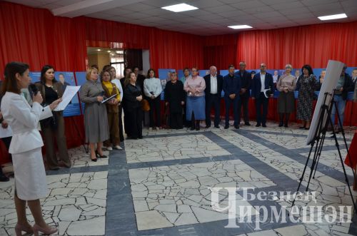 В Черемшанском районном Доме культуры открылась фотовыставка "Отец героя" (ФОТОРЕПОРТАЖ)