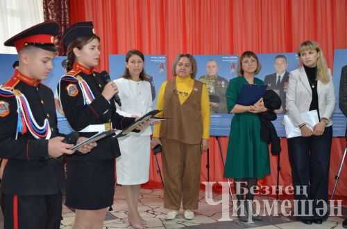 Чирмешән район мәдәният йортында "Герой әтисе"  фотокүргәзмәсе ачылды (ФОТОРЕПОРТАЖ)
