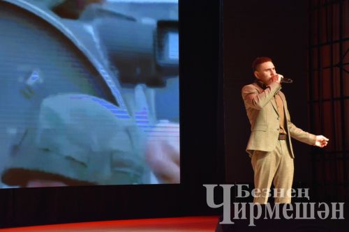 В Черемшане отметили День сотрудников органов внутренних дел (ФОТОРЕПОРТАЖ)