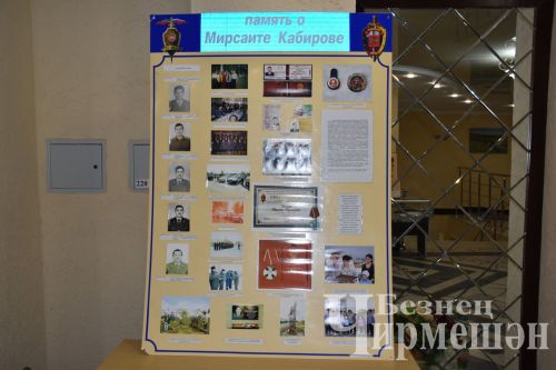 В Черемшане отметили День сотрудников органов внутренних дел (ФОТОРЕПОРТАЖ)