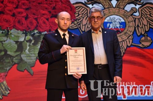 В Черемшане отметили День сотрудников органов внутренних дел (ФОТОРЕПОРТАЖ)