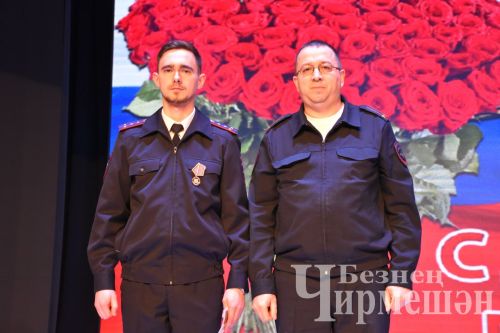 В Черемшане отметили День сотрудников органов внутренних дел (ФОТОРЕПОРТАЖ)