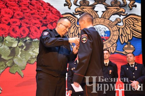 В Черемшане отметили День сотрудников органов внутренних дел (ФОТОРЕПОРТАЖ)