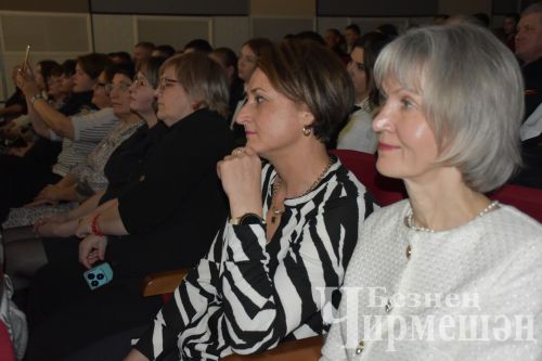В Черемшане отметили День сотрудников органов внутренних дел (ФОТОРЕПОРТАЖ)